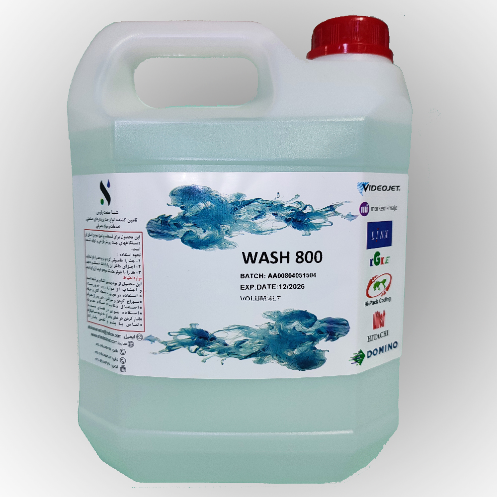 حلال شستشوی دومینو WASH 800 پنج لیتری