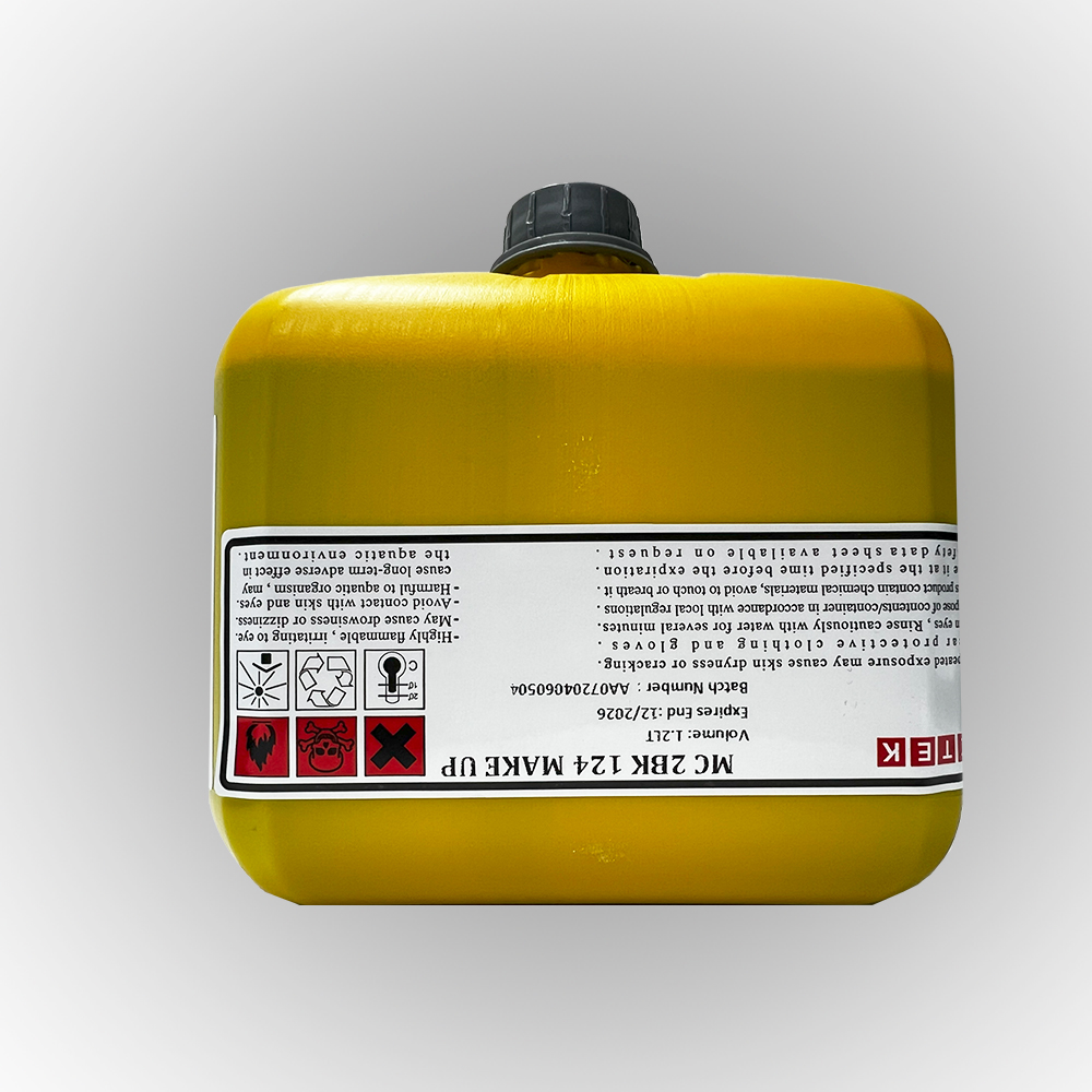 میکاپ مشکی آزتک MC2BK124